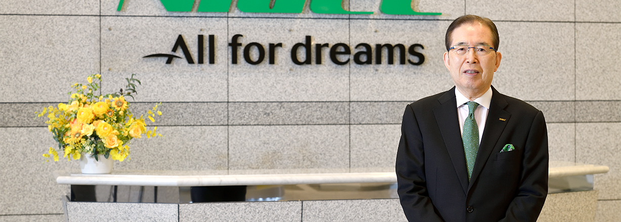 NIDEC50周年纪念网站