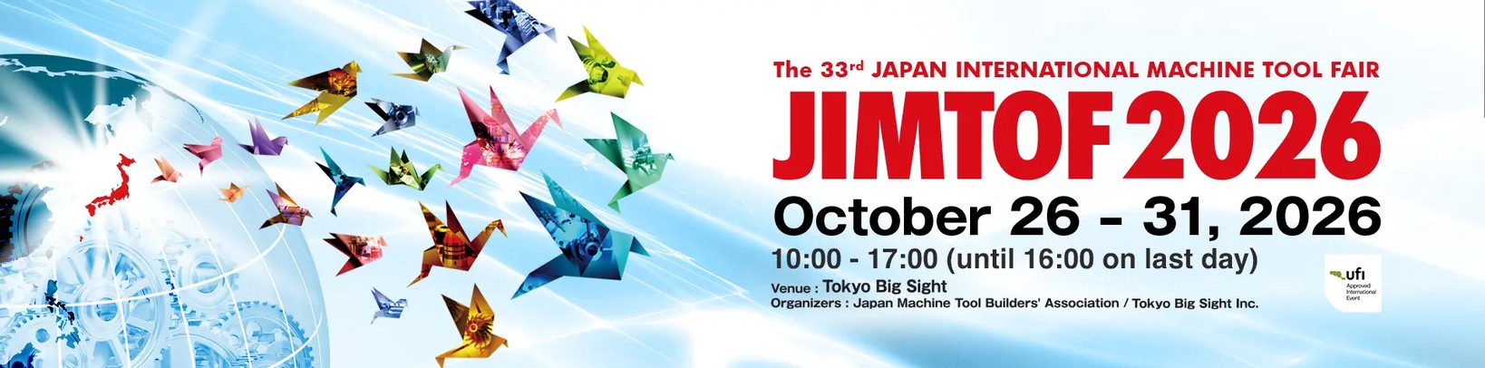 JIMTOF2026 第33届日本国际工具机展览会